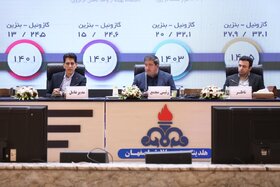 سرمایه گذاری شرکت پالایش نفت اصفهان در بورس به ۳۷۱ هزار میلیارد ریال افزایش یافت