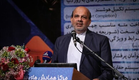 مدیرعامل شرکت ملی نفت ایران