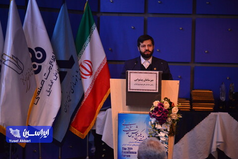 رشد مطلوب ۳.۷ درصدی اقتصاد طی دو سال گذشته/نوآوری یکی از پایههای رشد اقتصادی پایدار پیشوایی رئیس سازمان ملی بهرهوری