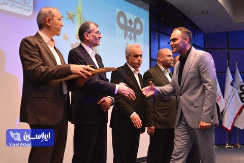 تقدیر از شرکت‌های برتر بیست و یکمین همایش ملی تعالی سازمانی