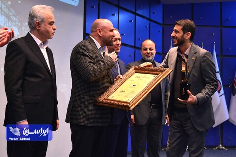 تقدیر از شرکت‌های برتر بیست و یکمین همایش ملی تعالی سازمانی