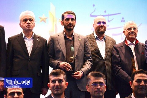 تقدیر از شرکت‌های برتر بیست و یکمین همایش ملی تعالی سازمانی