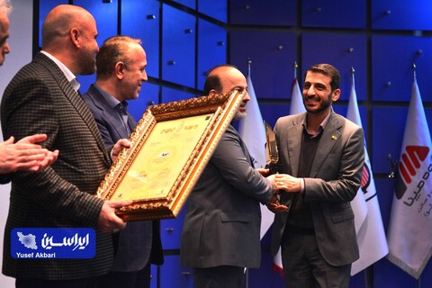 تقدیر از شرکت‌های برتر بیست و یکمین همایش ملی تعالی سازمانی