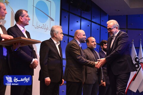 تقدیر از شرکت‌های برتر بیست و یکمین همایش ملی تعالی سازمانی