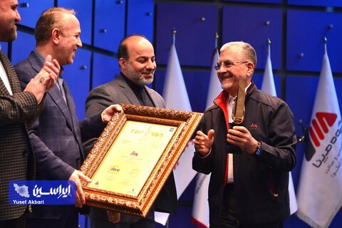 تقدیر از شرکت‌های برتر بیست و یکمین همایش ملی تعالی سازمانی