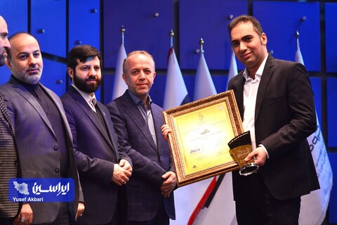 تقدیر از شرکت‌های برتر بیست و یکمین همایش ملی تعالی سازمانی