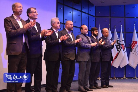 تقدیر از شرکت‌های برتر بیست و یکمین همایش ملی تعالی سازمانی
