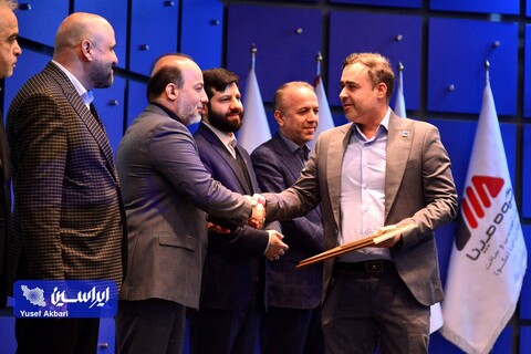 تقدیر از شرکت‌های برتر بیست و یکمین همایش ملی تعالی سازمانی