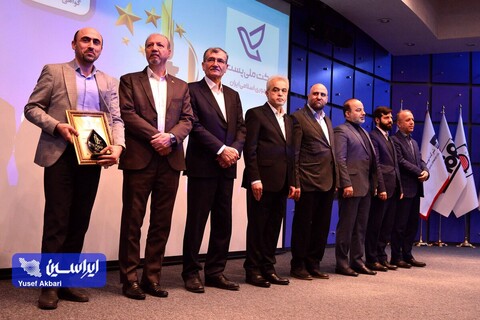 تقدیر از شرکت‌های برتر بیست و یکمین همایش ملی تعالی سازمانی