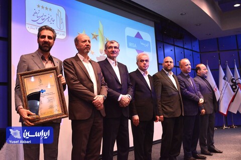 تقدیر از شرکت‌های برتر بیست و یکمین همایش ملی تعالی سازمانی
