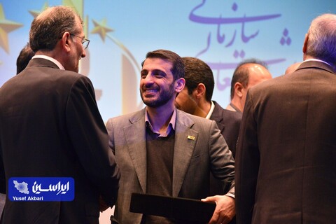 تقدیر از شرکت‌های برتر بیست و یکمین همایش ملی تعالی سازمانی