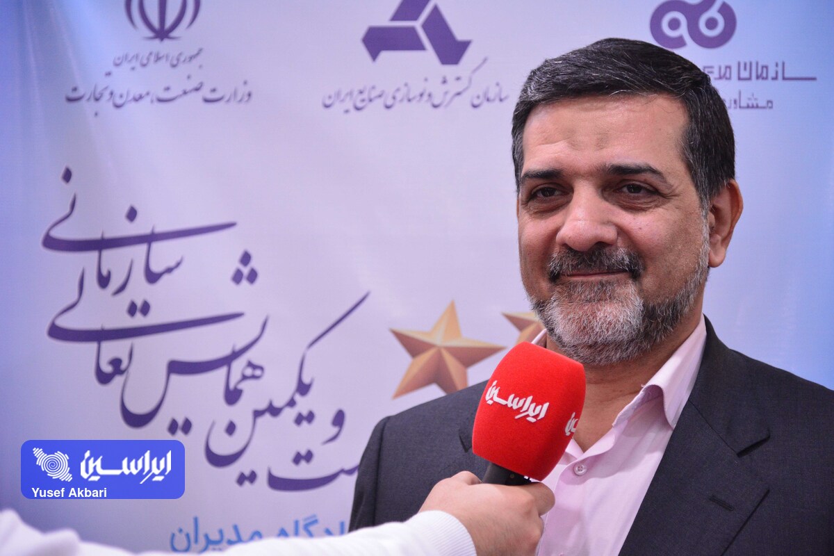 نظام تعالی سازمان را در تمام سطوح هلدینگ معدنی فولاد مبارکه استقرار داده‌ایم