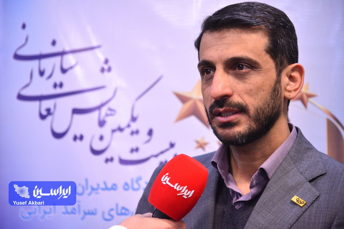تمسک به تعالی سازمانی کمکی بزرگ به تحقق اهداف در شرکت فولاد مبارکه است 