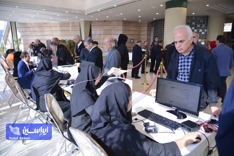 مجمع عمومی فوق‌العاده شرکت فولاد مبارکه