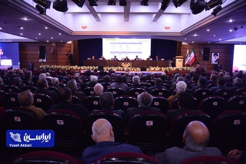 مجمع عمومی فوق‌العاده شرکت فولاد مبارکه