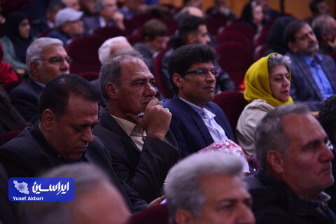 مجمع عمومی فوق‌العاده شرکت فولاد مبارکه