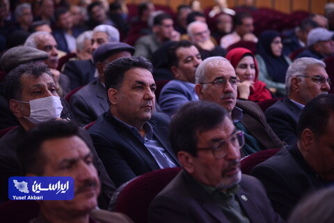 مجمع عمومی فوق‌العاده شرکت فولاد مبارکه