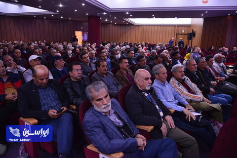 مجمع عمومی فوق‌العاده شرکت فولاد مبارکه