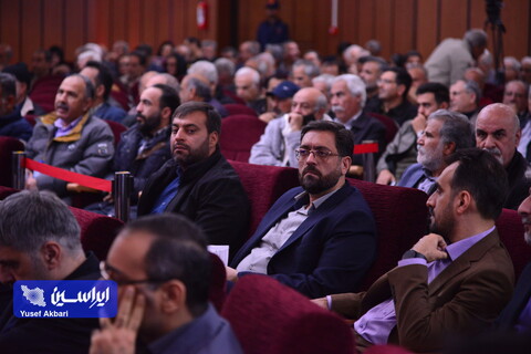 مجمع عمومی فوق‌العاده شرکت فولاد مبارکه