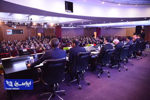 مجمع عمومی فوق‌العاده شرکت فولاد مبارکه