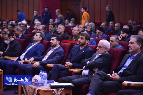 مجمع عمومی فوق‌العاده شرکت فولاد مبارکه