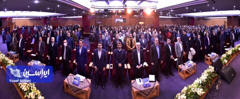 مجمع عمومی فوق‌العاده شرکت فولاد مبارکه
