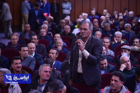 مجمع عمومی عادی به طور فوق‌العاده شرکت فولاد مبارکه
