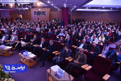 مجمع عمومی عادی به طور فوق‌العاده شرکت فولاد مبارکه