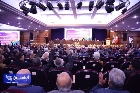 مجمع عمومی عادی به طور فوق‌العاده شرکت فولاد مبارکه