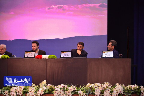مجمع عمومی عادی به طور فوق‌العاده شرکت فولاد مبارکه