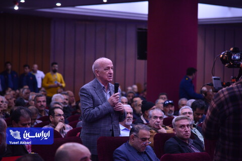 مجمع عمومی عادی به طور فوق‌العاده شرکت فولاد مبارکه