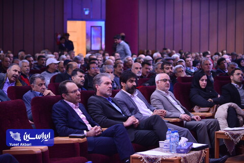 مجمع عمومی عادی به طور فوق‌العاده شرکت فولاد مبارکه
