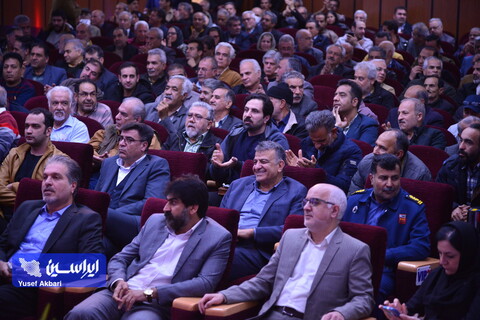مجمع عمومی عادی به طور فوق‌العاده شرکت فولاد مبارکه