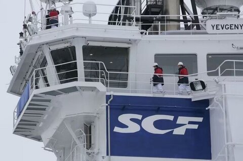 شرکت نفتکش روسیه هدف تحریمهای آمریکا قرار گرفت شرکت نفتکش روسیه