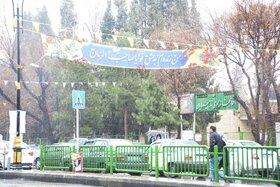 نیمه شعبان برفی اصفهان