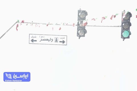 نیمه شعبان برفی اصفهان