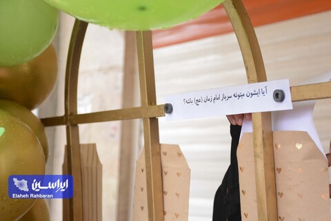 نیمه شعبان برفی اصفهان