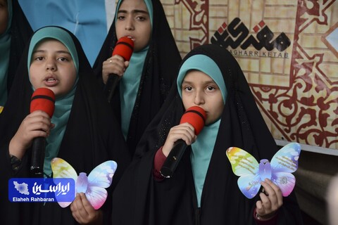 نیمه شعبان برفی اصفهان