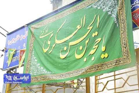 نیمه شعبان برفی اصفهان