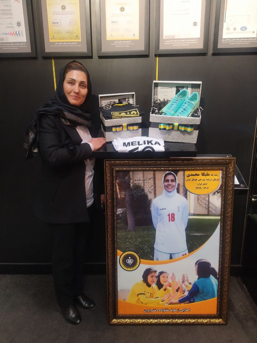 خانواده ملیکا محمدی به نقشجهان آمدند/ یادگاریهای ملیکای ایران در موزه سپاهان