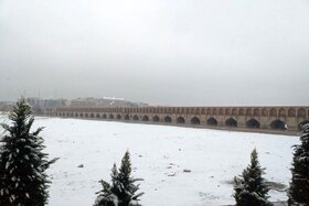 هوای اصفهان سرد و ابری / هوای ۴ شهر مجاور در وضعیت پاک قرار دارد