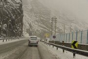 بارش شدید برف و باران در بیشتر مناطق کوهستانی