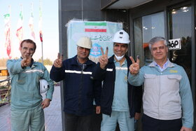 انتخابات 11 اسفند 1402 در شرکت فولاد سبا