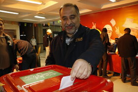 انتخابات 11 اسفند 1402 در شرکت فولاد سبا