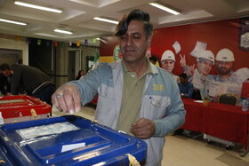 انتخابات 11 اسفند 1402 در شرکت فولاد سبا