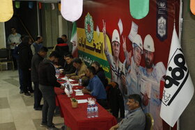 انتخابات 11 اسفند 1402 در شرکت فولاد سبا