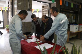 انتخابات 11 اسفند 1402 در شرکت فولاد سبا