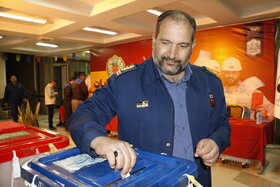 انتخابات 11 اسفند 1402 در شرکت فولاد سبا