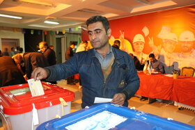 انتخابات 11 اسفند 1402 در شرکت فولاد سبا