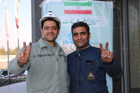 انتخابات 11 اسفند 1402 در شرکت فولاد سبا